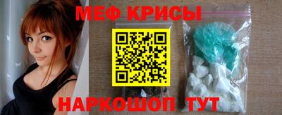 apvp Мариинск