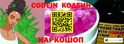 бутират Малгобек