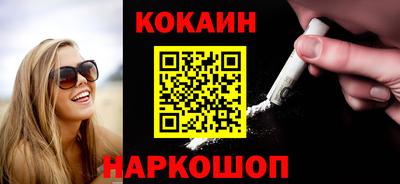 бутират Малгобек