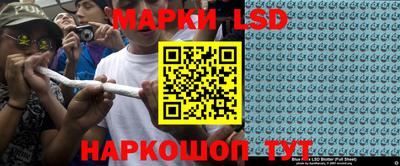 бутират Малгобек