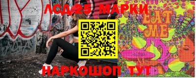 стафф Малоярославец