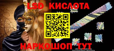 стафф Малоярославец