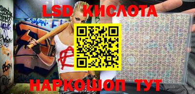 стафф Малоярославец
