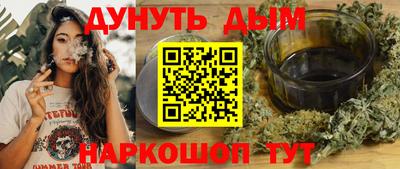 apvp Мариинск