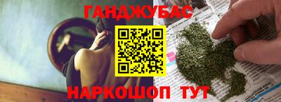 apvp Мариинск