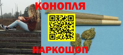 apvp Мариинск