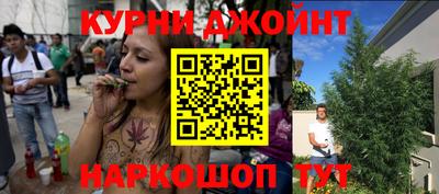 стафф Малоярославец