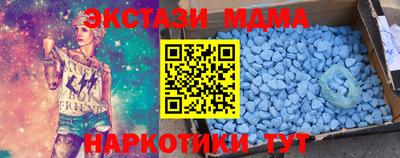 стафф Малоярославец