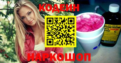 бутират Малгобек