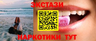 стафф Малоярославец