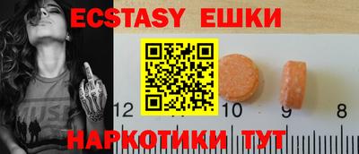 apvp Мариинск