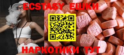 стафф Малоярославец