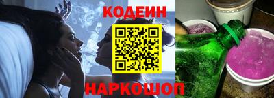 стафф Малоярославец
