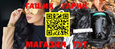 стафф Малоярославец