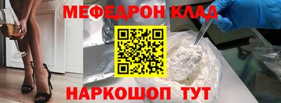 apvp Мариинск